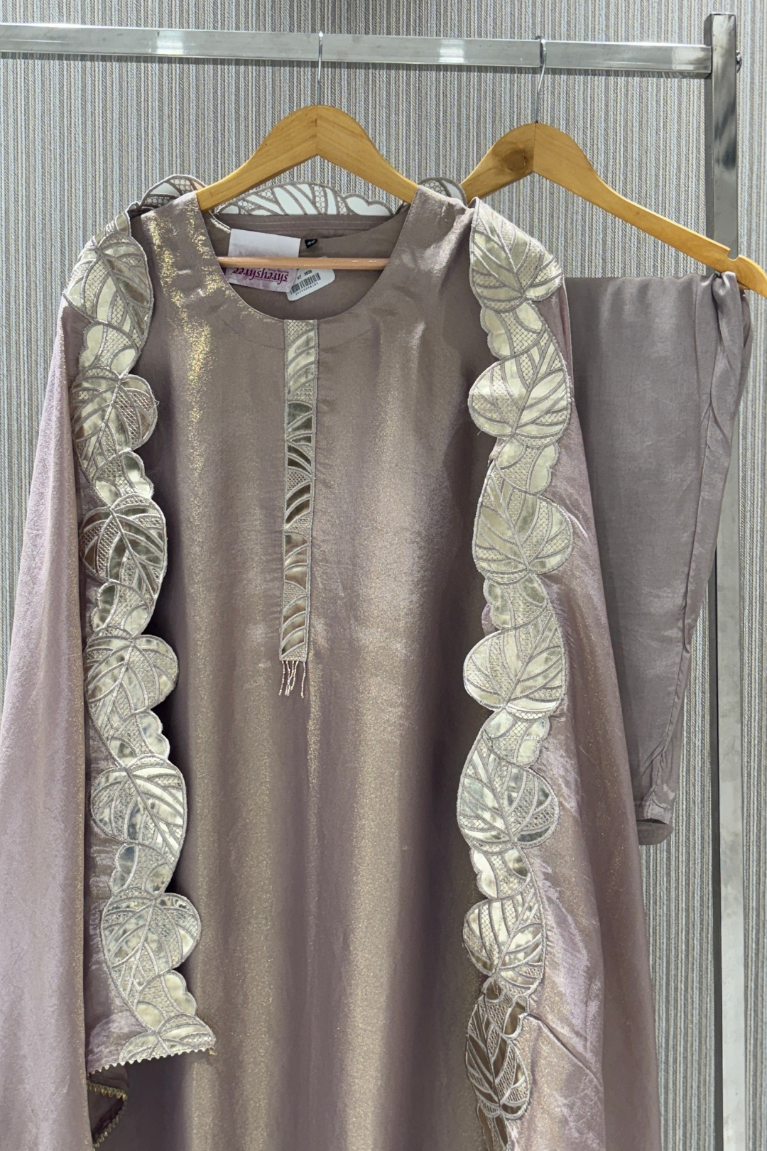 Brown Leather Patchwork Tissue Salwar Suits 1029-10126
